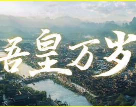 header_alt_assets_0_schinese.jpg