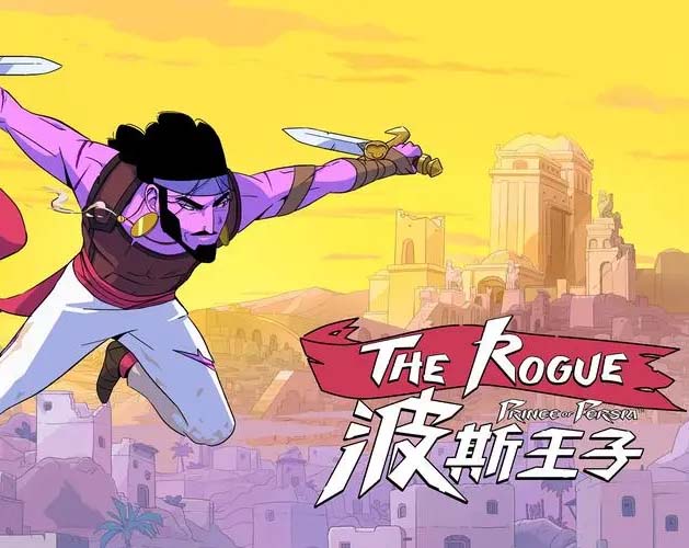 波斯王子 Rogue|官方中文|Build.14511003-风刃疾闪-龙卷斩击