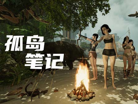 capsule_616x353_schinese (1).jpg