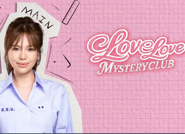 恋爱秘密侦探社|豪华中文|Build.21476688-柔夜未解-心雾回声+全DLC