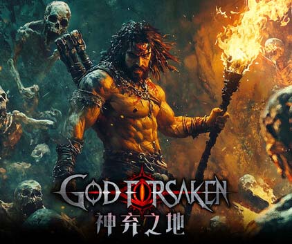 神弃之地 创世版|豪华中文|V1.0.3-死灵来袭-暗黑刷宝+扩展DLC-时装拓展包